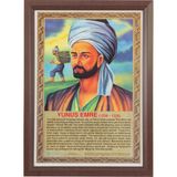 İnter 35x50 Türk Büyükleri Panoları (1 Set = 23 PaNo) Laminet Çerçeve INT-751L