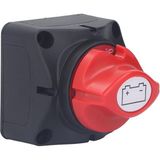 INTERCOM AKÜ ŞALTERİ 275A 2P 12-24V ON-OFF (IC-275A-1)