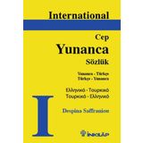 INTERNATIONAL YUNANCA CEP SÖZLÜK - DESPINA SAFFRANIOU