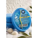 İnternatural Internatural Okyanus Süngerli Bitkisel Banyo Sabunu 120 G - 1 Adet