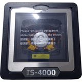 İnterpos Interpos IS-4000 Masa Tipi Laser Barkod Okuyucu - USB
