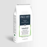 İntestinal Veteriner Diyet Sindirim Sistemi Destekleyici Kopek Maması 2,5 kg