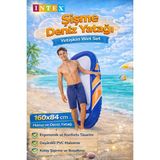 Intex 58848 Şişme Deniz Yatağı Yetişkin Wet Set 160X84 Cm Havuz Ve Deniz Yatağı