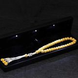 Inure Jewelry Gümüş Işıklı Kutulu Altın Kaplama Trabzon Kazaziye Tesbih