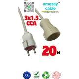 İNWATT 20 Metre Uzatma Kablosu Tek Prizli Cca 3x1.5mm² | Tamir Bakımda Yardımcı | Amezay Cable - Çok Renkli