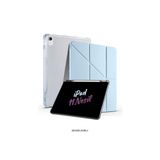 İpad 11. Nesil A16 2025 Uyumlu 11 İnç Kalem Bölmeli Standlı Fuchsia Tri Folding Tablet Kılıfı