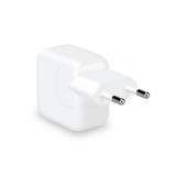 iPad 2-3-4 Air Pro Usb Şarj Cihazı Adaptörü 12W 2.4A + Usb Kablo