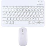 Ipad Air 11 Inç/pro 11 (M3/m2) Çip 2025-2024 ile Uyumlu Bluetooth Klavye Mouse Seti Beyaz