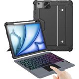 iPad Air 11" (M2, 2024) Kılıf Çıkarılabilir Klavye, iPad Pro 11 (1./2./3. Nesil) ve Air 5./4. Nesil Sağlam Klavye Kılıfı, 7 Renkli Arkadan Aydınlatmalı, Izleme Dörtgeni, Portre/manzara Modları - 0-Kahverengi