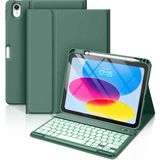iPad Air 11 Uyumlu 4/5/6 Nesil M2/M3 2025 Klavyeli Tablet Kılıfı Yeşil