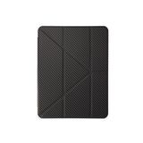 iPad Pro 11 inç M5/M4 2025 2024 uyumlu Karbon Desenli Pu Deri Arkası Sert Kılıf Koyu Gri