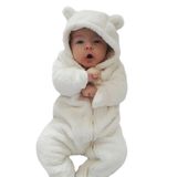 ipek atlas Erkek Kız Bebek Çocuk Peluş Kumaş Fermuarlı Pofuduk Uyku Tulumu (7 Yaş)