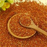 İpek Değirmen 1 kg Soyulmuş Darı Muhabbet Kuş Yemi