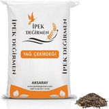 İpek Değirmen Kuş Yemi Yağ Çekirdeği 2 Kg - Taze Saf