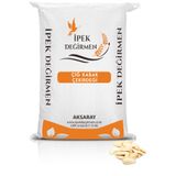 İpek Değirmen Lüks Kuruyemiş Yerli İri Çiğ Kabak Çekirdeği 2 KG