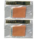 İpek Kese (Parmak Geçmeli) Yüz İçin Saf İpek (7,5* 10,5Cm),2 Adet, Derya Eren