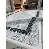 İpek Mekik Halı Allures 12147 - 200 x 300 cm - Yeşil