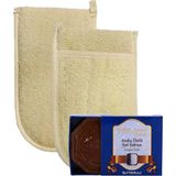 Ipek Naturel Kabak Lifi Kese Çift Taraflı El Geçmeli + Ardıç Katranı Sabunu Banyo Hamam Kesesi Spa Seti