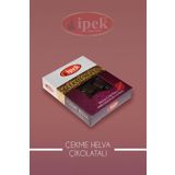 İpek Pişmaniye Çekme Helva Çikolatalı 120 GR