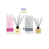 İpeksi Soft Place + Sümbül Amber Iconic Place Dekoratif Ortam Kokusu 120 Ml - Bambu Çubuklu