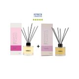İpeksi Soft Place + Yasemin Romantic Place Dekoratif Ortam Kokusu 120 Ml - Bambu Çubuklu