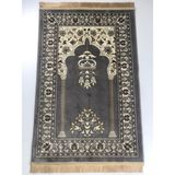 Ipekyün Dokuma Turkuaz & Kahverengi & Gri & Pembe 80 x 125 cm Battal Boy Halı & Seccade