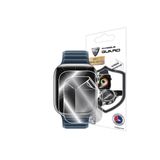 IPG Apple Watch Series 9 -8 - 7 45mm Ile Uyumlu Hydrogel Ekran Koruyucu (2 ADET)