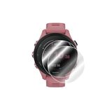 IPG Forerunner 255S - 255S Music Watch ile uyumlu Ekran Koruyucu (2 Adet)