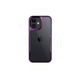 İphone 11 Kılıf Kamera Korumalı Şık Tasarım Boyi Silikon Kapak Derin Mor