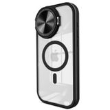 iPhone 11 Kılıf Teleskop Lens Magsafe Silikon Kapak - Siyah