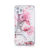 İphone 11 Pro Kılıf Pop Soket Renkli Vale Silikon