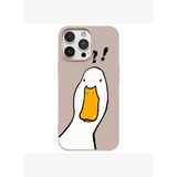 iPhone 11 Pro Max Pudra What Duck Ördek Tasarımlı Kamera Korumalı Renkli Silikon Kılıf