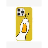 iPhone 11 Pro Sarı What Duck Ördek Tasarımlı Kamera Korumalı Renkli Silikon Kılıf