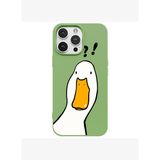 iPhone 11 Pro Yeşil What Duck Ördek Tasarımlı Kamera Korumalı Renkli Silikon Kılıf