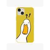 iPhone 11 Sarı What Duck Ördek Tasarımlı Kamera Korumalı Renkli Silikon Kılıf