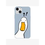 iPhone 12 Mavi What Duck Ördek Tasarımlı Kamera Korumalı Renkli Silikon Kılıf