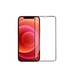 Iphone 12 Mini Mat Seramik Parmak Izi Bırakmayan Nano Ekran Koruyucu Tam Kaplayan Kırılmaz Esnek Cam