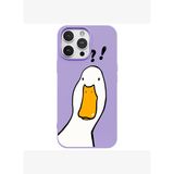 iPhone 12 Pro Lila What Duck Ördek Tasarımlı Kamera Korumalı Renkli Silikon Kılıf