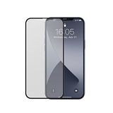 İphone (12 Pro/12 Max) İçin 9H 6D Nano Ekran Koruyucu Tam Kaplama