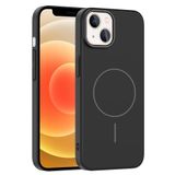 iPhone 13 Kılıf Kablosuz Şarj Özellikli Ruby Silikon Kapak Siyah