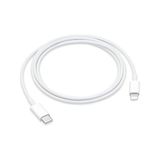İphone 13 Mini Uyumlu 27W Destekli Type-C To Lightning Pd Hızlı Şarj Özellikli Data Ve Şarj Kablosu 1 Metre Kablo