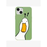 iPhone 13 Yeşil What Duck Ördek Tasarımlı Kamera Korumalı Renkli Silikon Kılıf