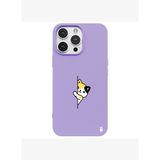 iPhone 14 Pro Lila Lansman Renkli Silikon Cat Lover Kedi Tasarımlı Kılıf