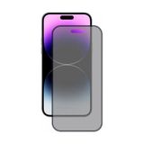 İphone 14 Pro Max Uyumlu Privacy Ön Koruma Temperli Hayalet Cam Ekran Koruyucu (Siyah)