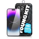 iPhone 14 Pro Max Uyumlu Youngkit Antistatik Ve Antidust Kolay Uygulama Aparatlı Cam Ekran Koruyucu