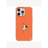 iPhone 14 Pro Turuncu Lansman Renkli Silikon Cat Lover Kedi Tasarımlı Kılıf