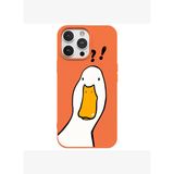 iPhone 14 Pro Turuncu What Duck Ördek Tasarımlı Kamera Korumalı Renkli Silikon Kılıf