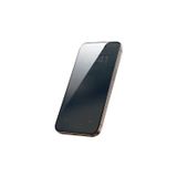 İphone 14 Pro Uyumlu Benks Ultra Shield 0.4mm Privacy Hayalet Ekran Koruyucu Uygulama Aparatlı