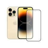 İphone 14 Pro Uyumlu Mat Seramik Nano Kırılmaz Ekran Koruyucu - Anti Static - Parmak İzi Bırakmaz