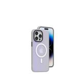 İphone 15 Neon Beyaz MagSafe Plastik Kılıf